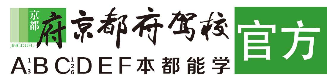 日逼逼穴网></div>
                    </a>
                </div>                                                                                                  
                <!-- logo -->
                <button type=